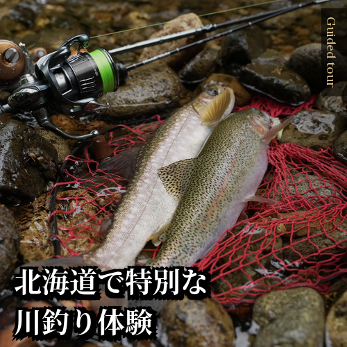 popup_banner