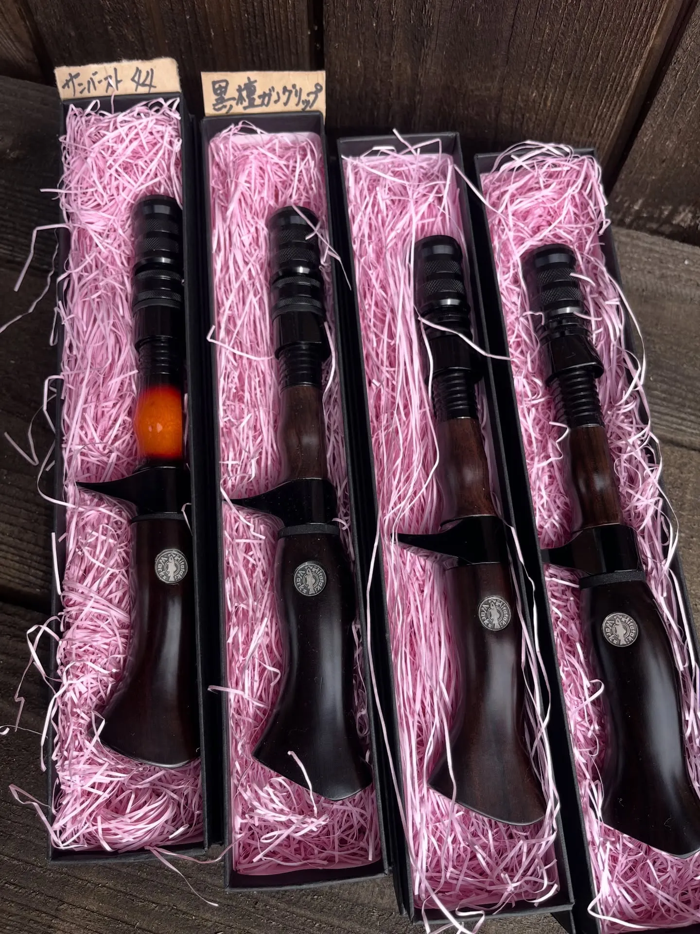 【型落ち・廃盤・B品 グリップ放出】