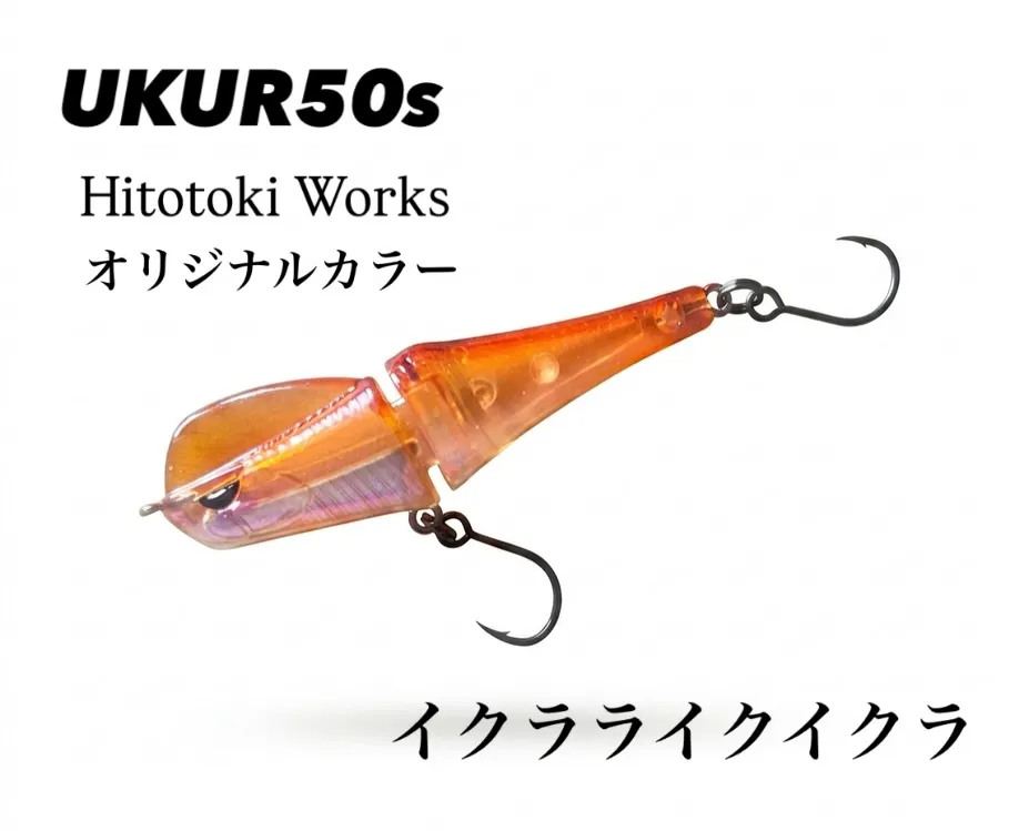 HitotokiWorks