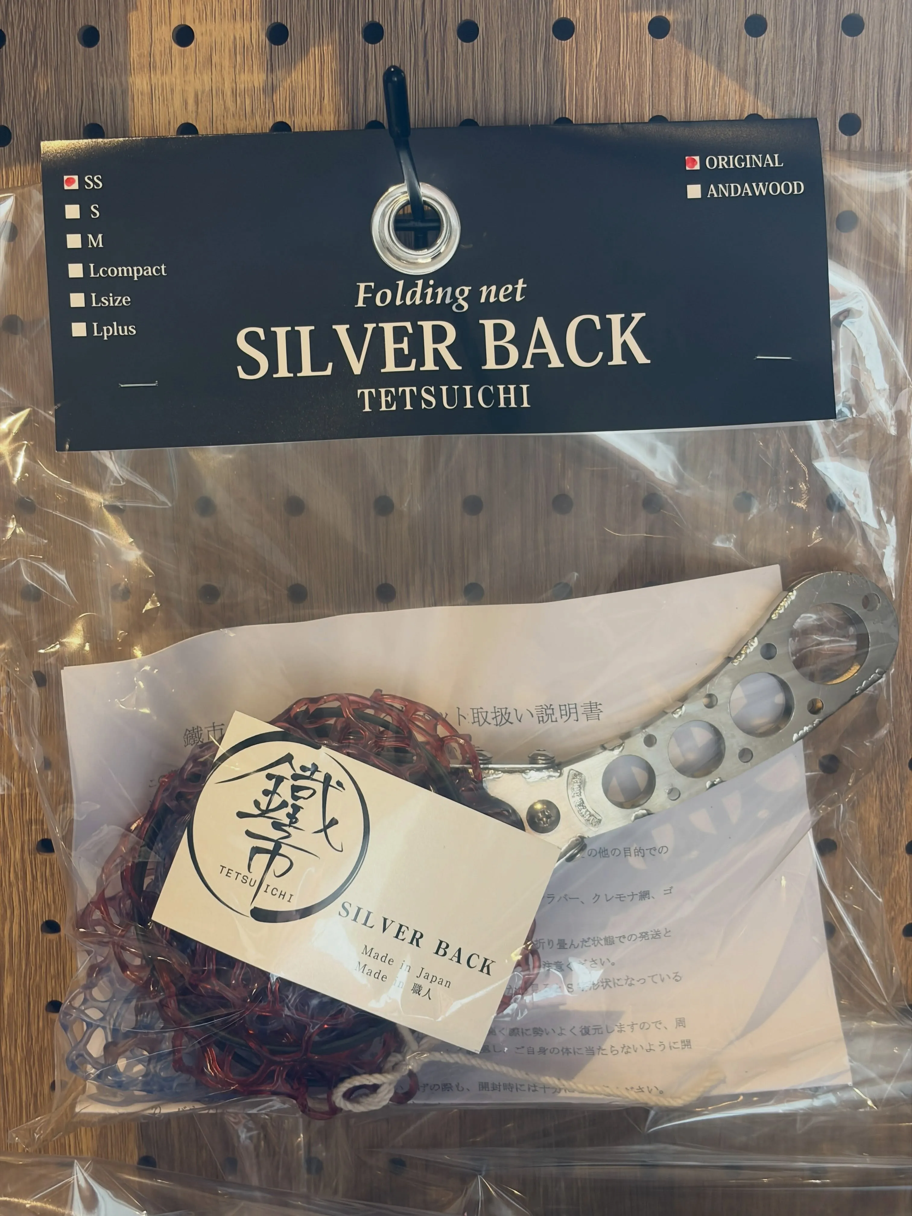 @hitotokibase にて 欠品していた@tetsui...