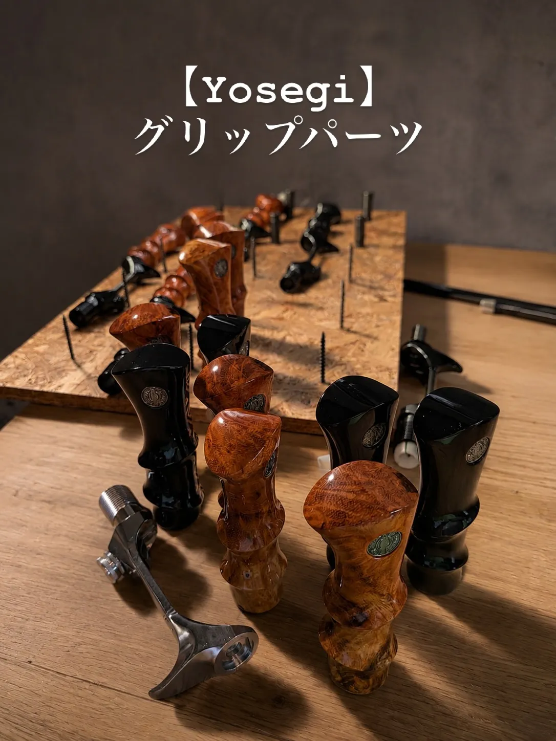 【少量再販のお知らせ】