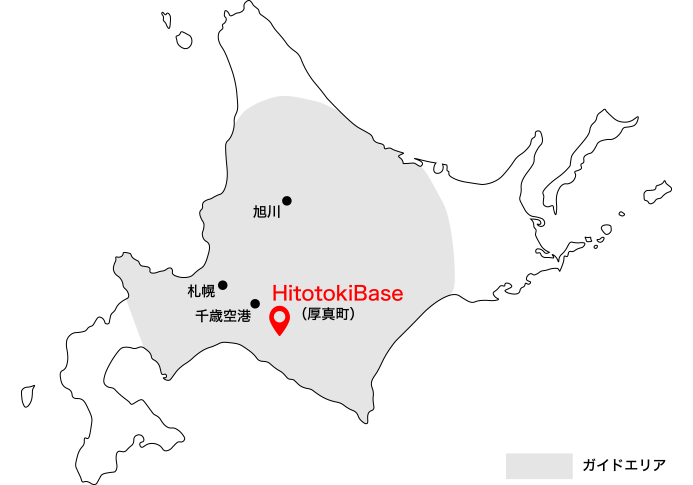 base