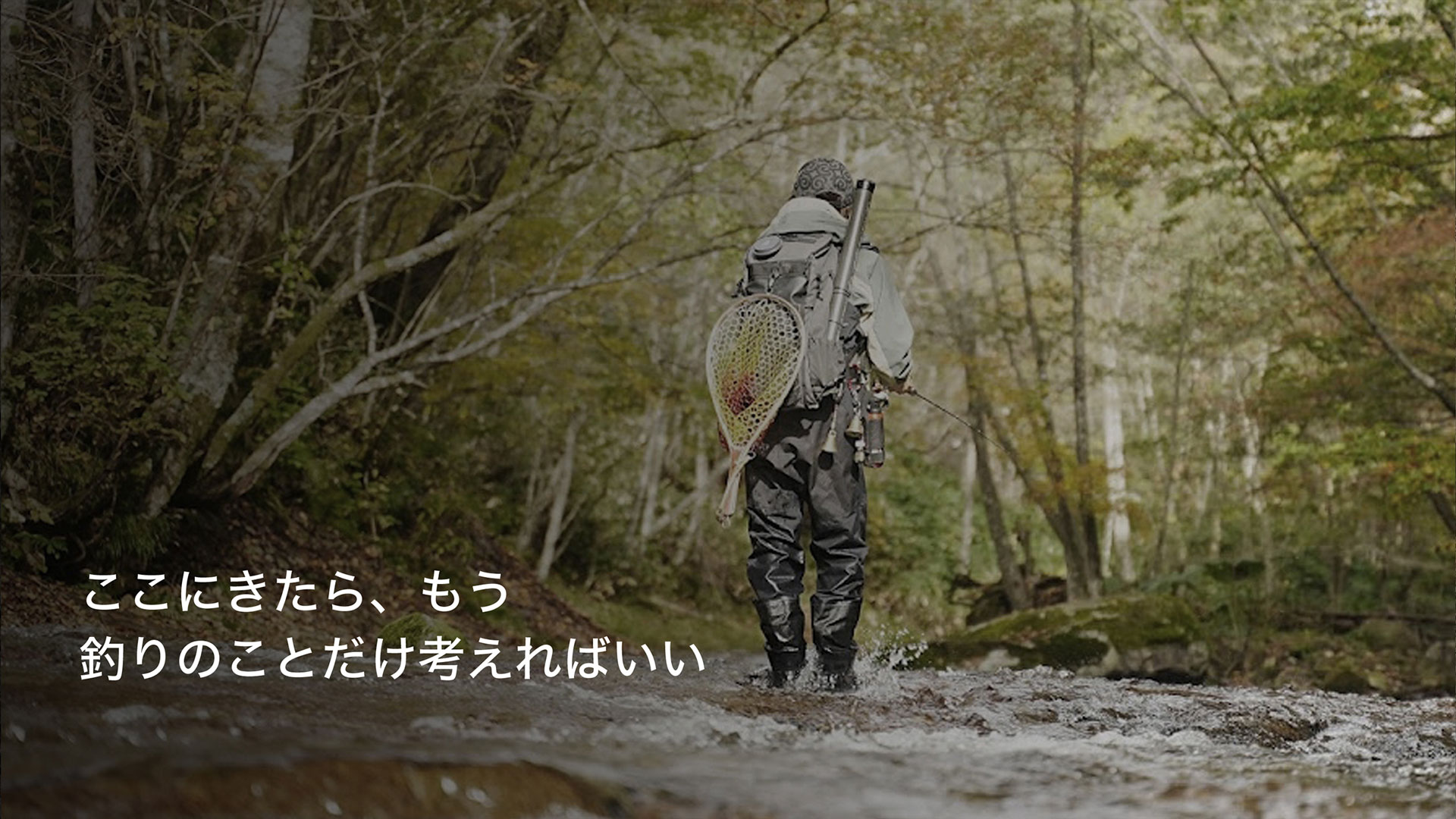 トップページ - Hitotoki Base（ヒトトキベース）